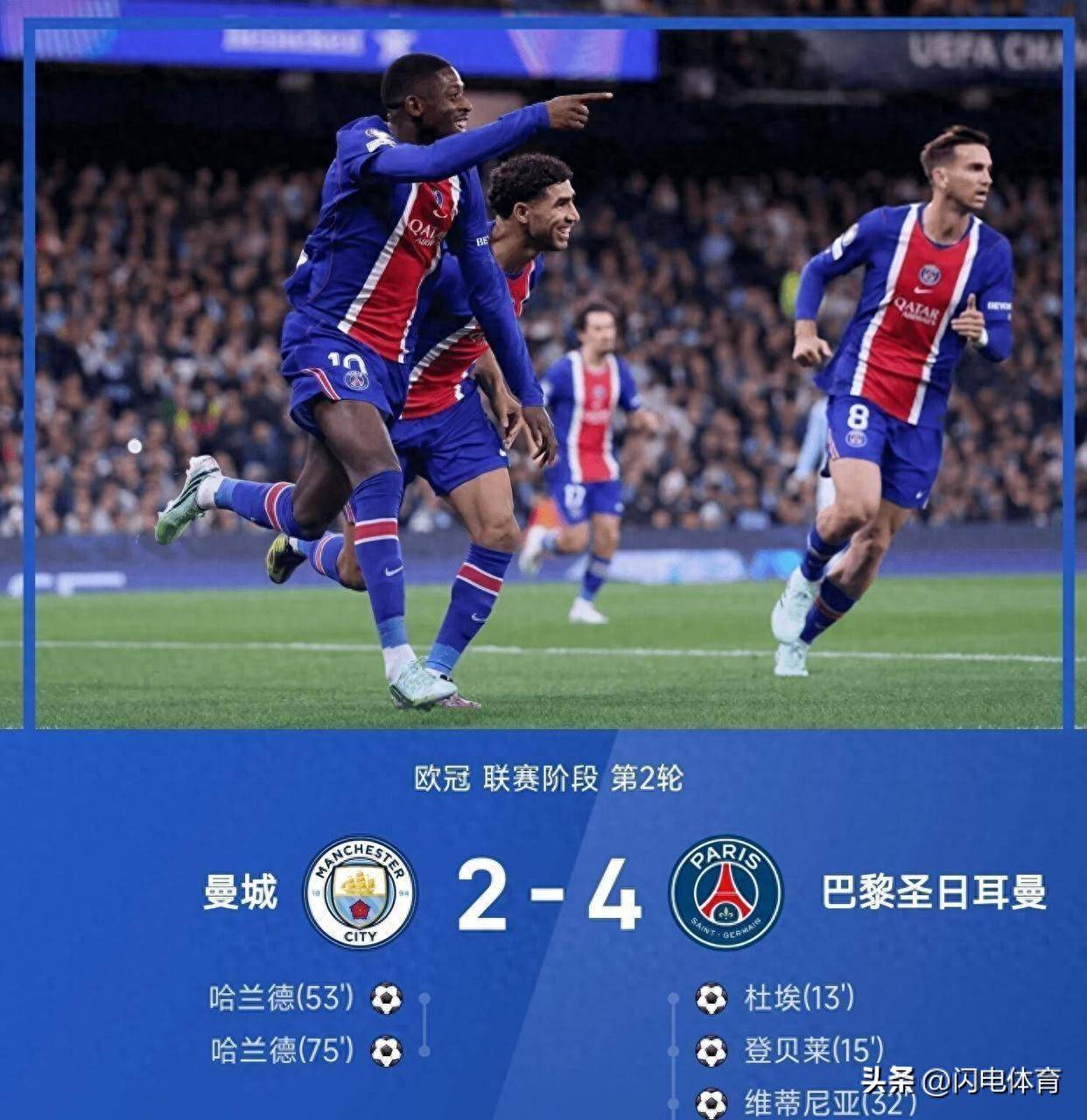 相关图片