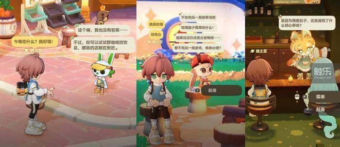 文章配图-1