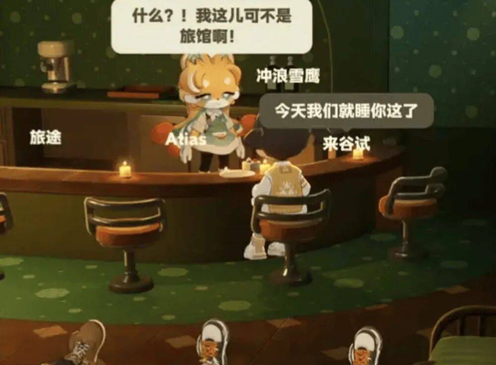 文章配图-1
