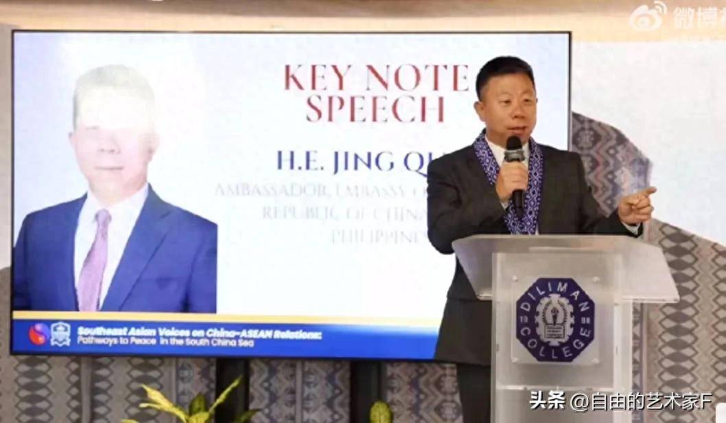 井泉大使谈中菲关系："与中国为邻是菲律宾之幸！