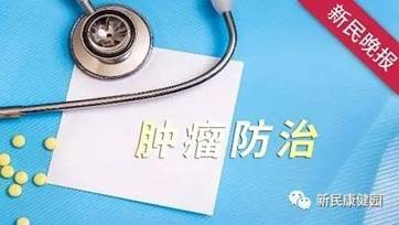 治疗前列腺癌，延缓进入转移性激素抵抗阶段
