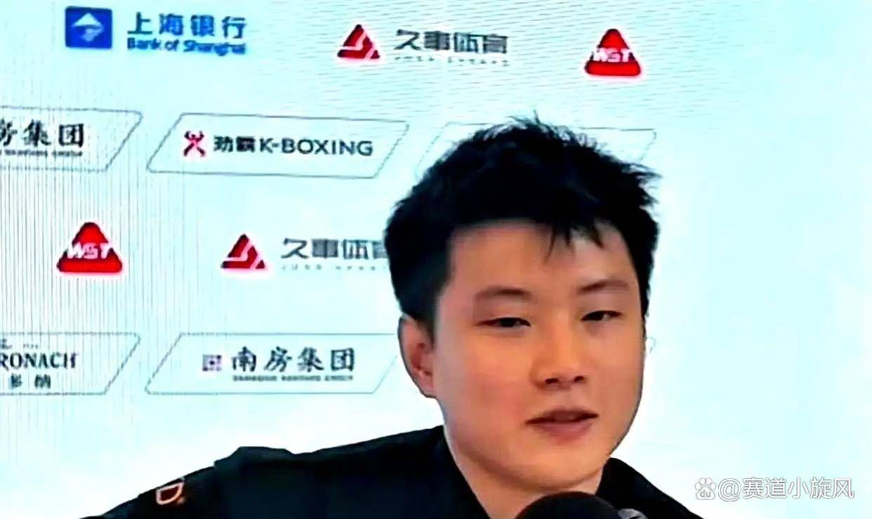 赵心童吴宜泽冠军对决，斯诺克北爱赛排名悬念揭晓