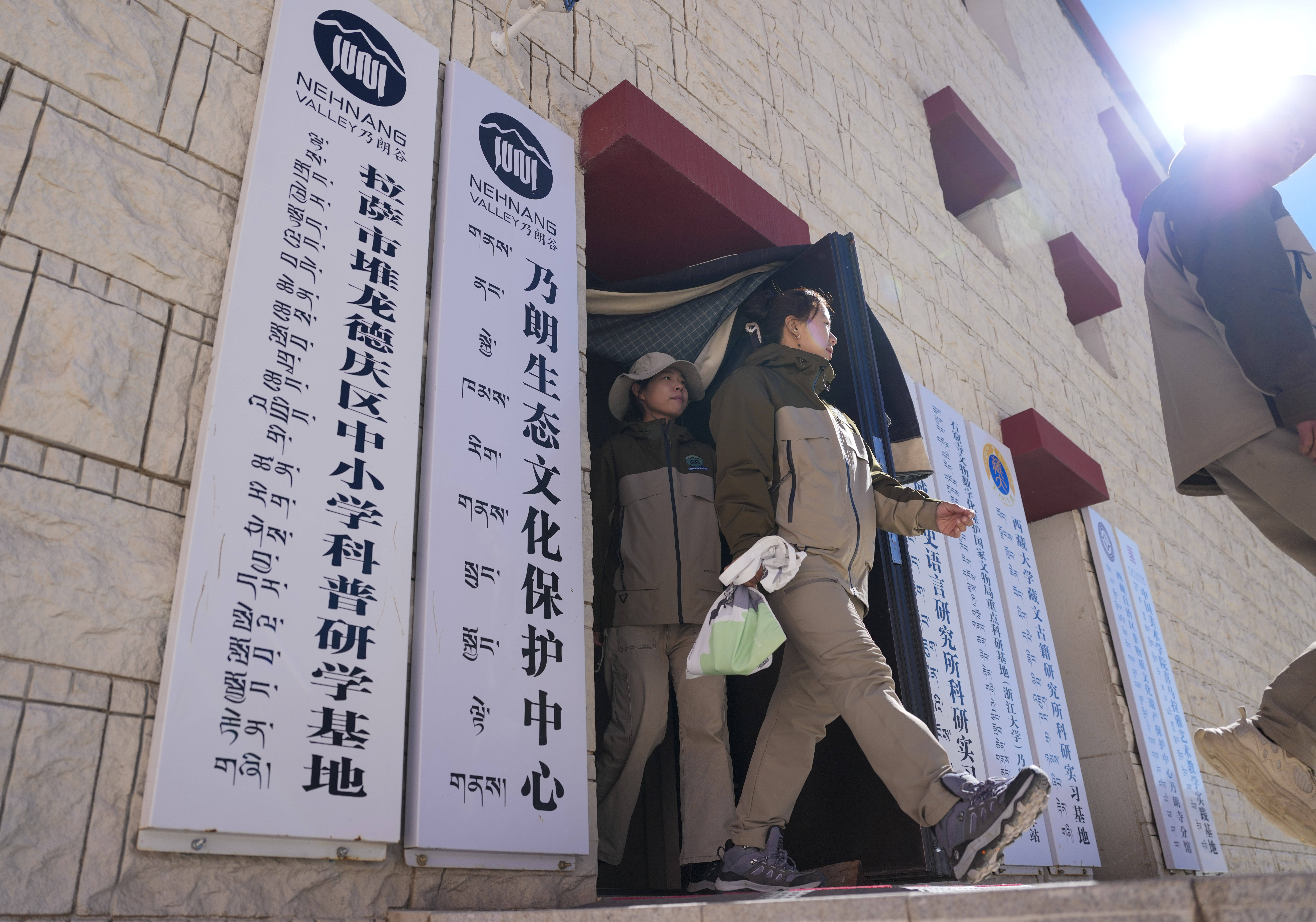 世界雪豹日——乃朗谷：拉萨近郊的雪豹栖息地