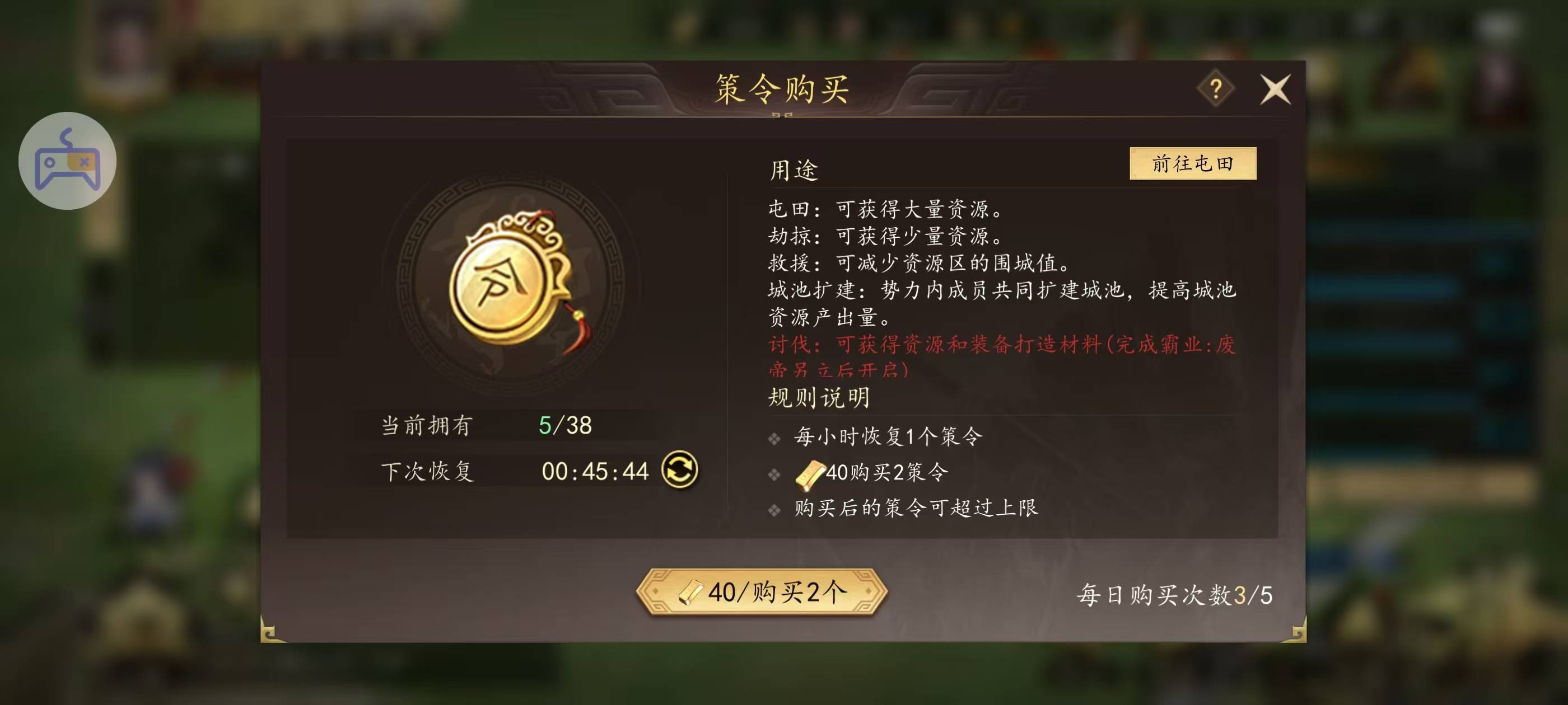 文章配图-2
