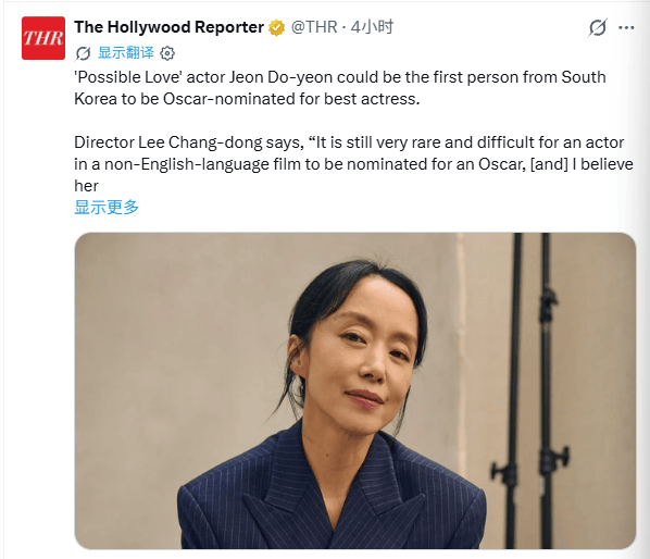全度妍会是韩国奥斯卡影后第一人吗？封面图