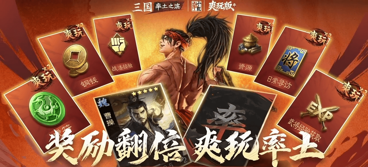 文章配图-1
