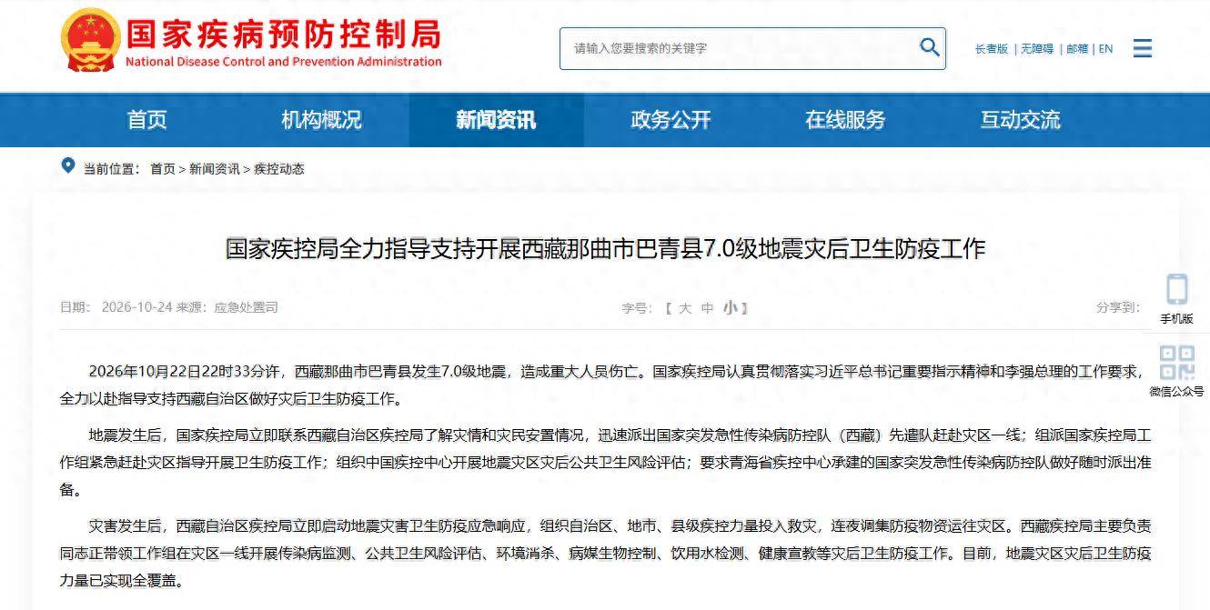 文章配图-1