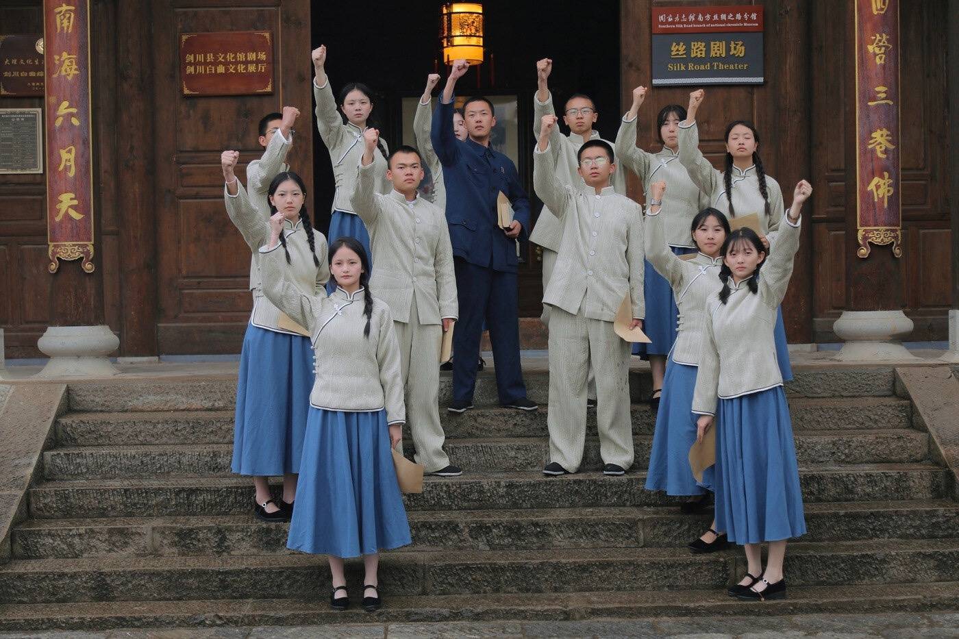 为人民而歌!以文艺的力量唱好大理故事(图15) 为人民而歌!以文艺的力量唱好大理故事(图15)