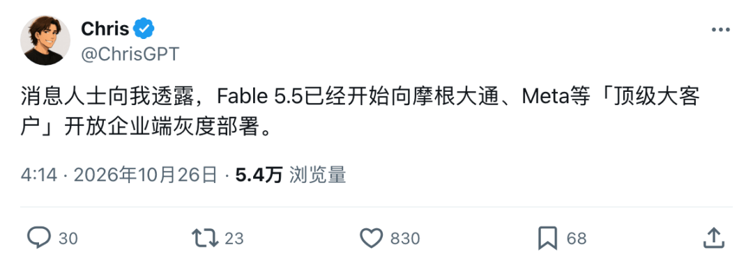 文章配图-4