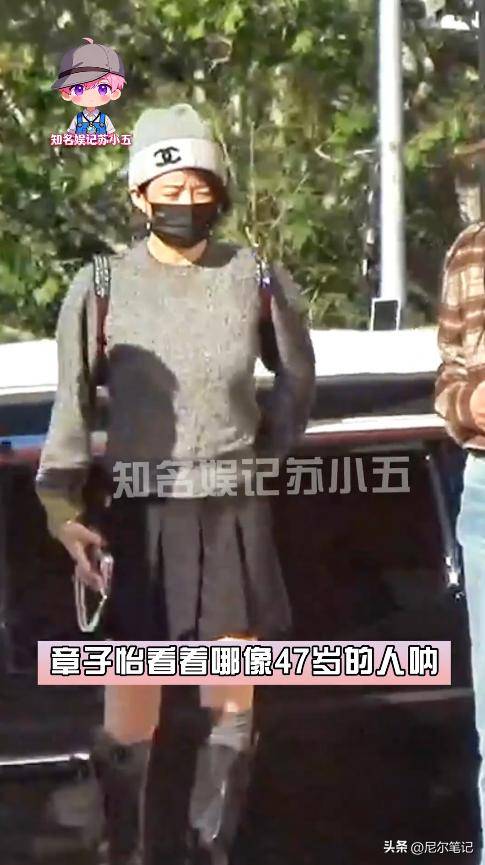 文章配图-11