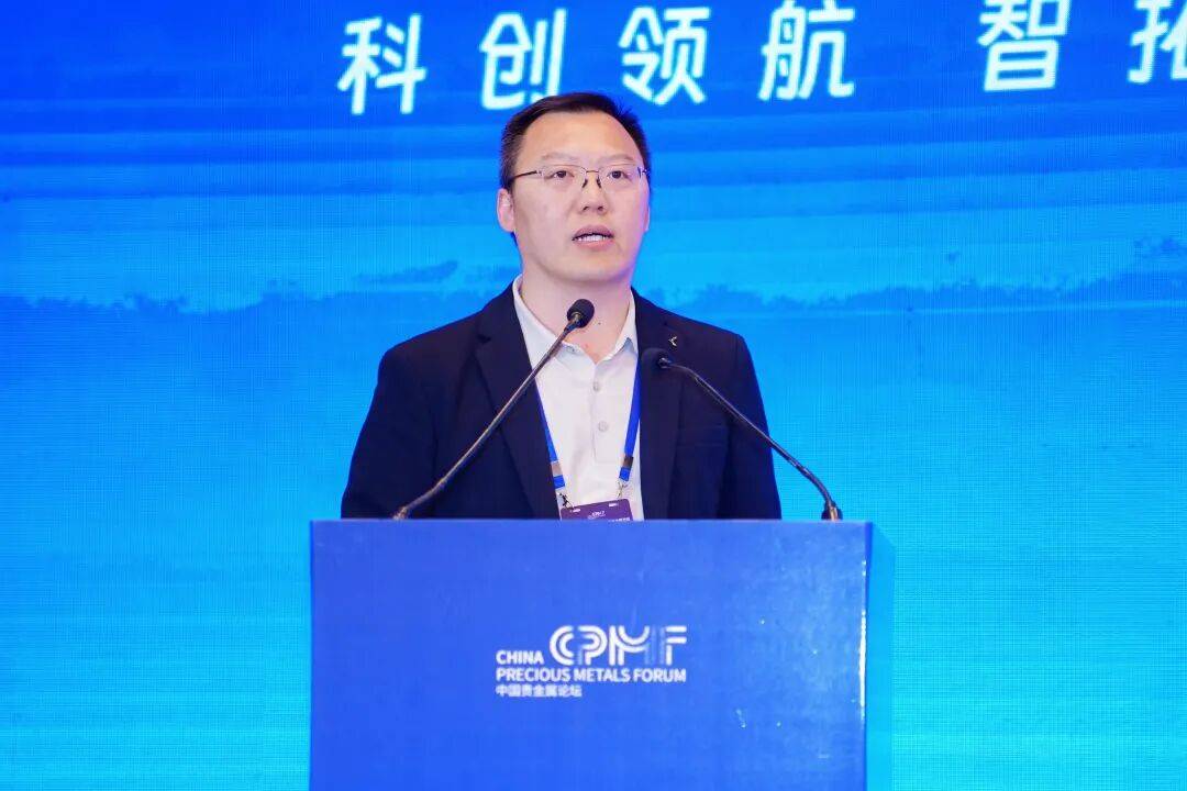 2026中国贵金属论坛昆明开幕，卢柯姜涛等院士出席共话科创(图11)