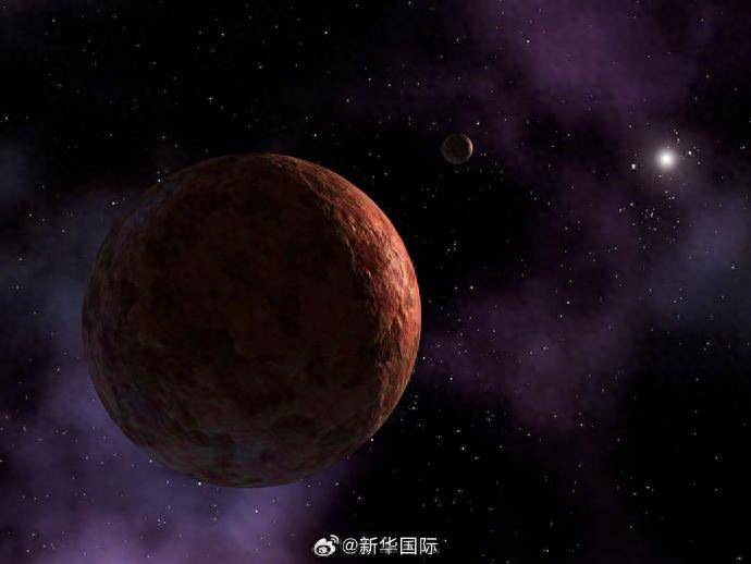 研究：太阳系或再添一颗矮行星