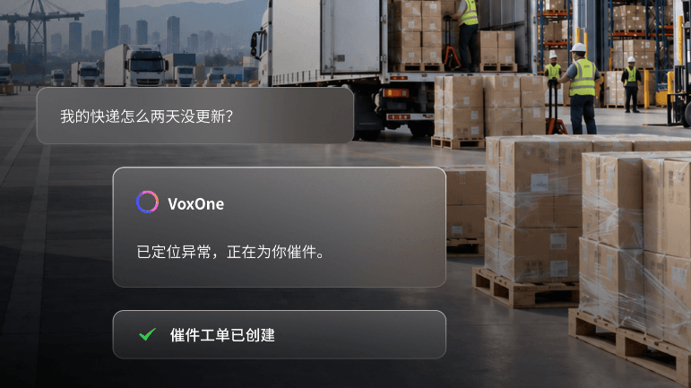 一个硅基员工每天可以处理多少任务?百融智能把答案做成了产品 一个硅基员工每天可以处理多少任务?百融智能把答案做成了产品
